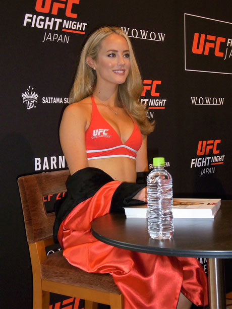 150925UFC-LaurenMikolas